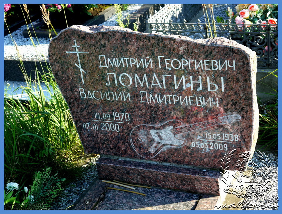 Ковалёвске кладбище