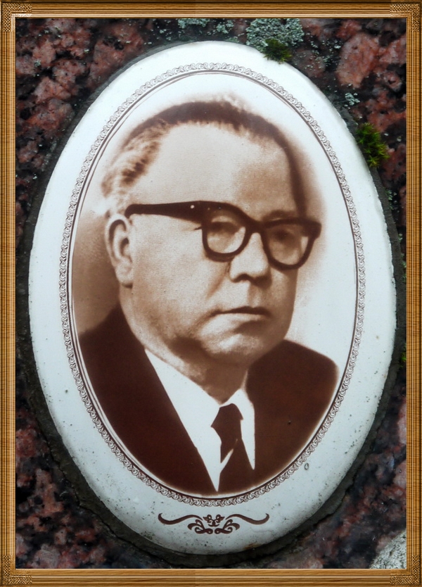 Бочаров Иван Александрович