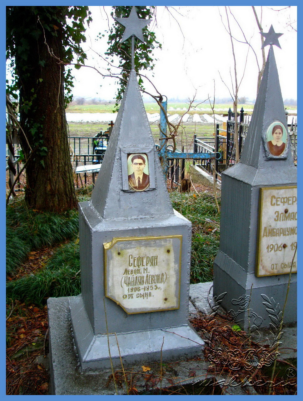 Кладбище староверов