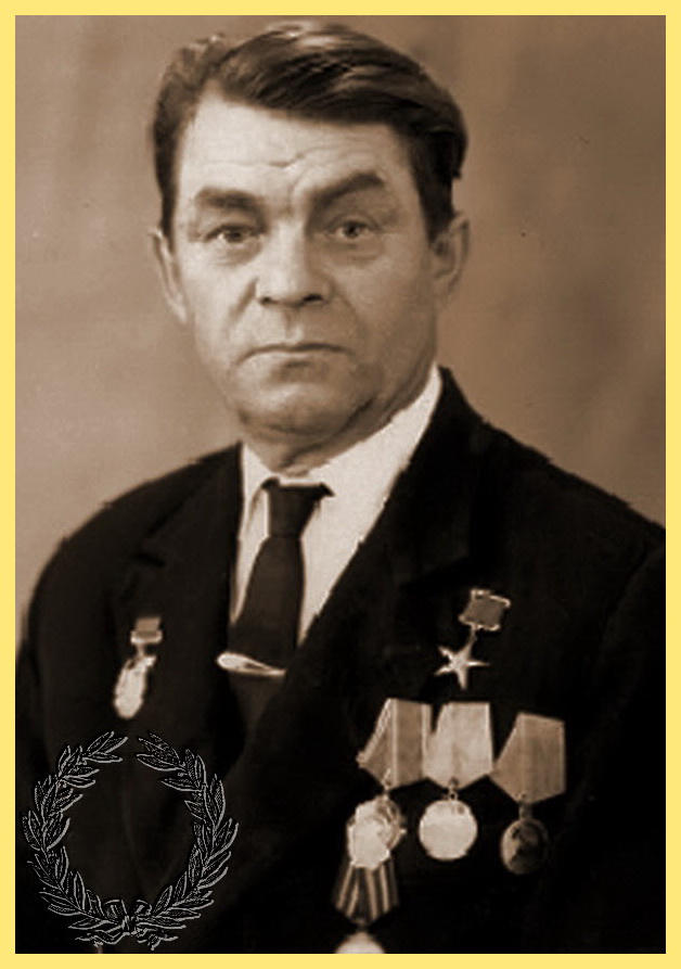 Антипин Георгий Васильевич