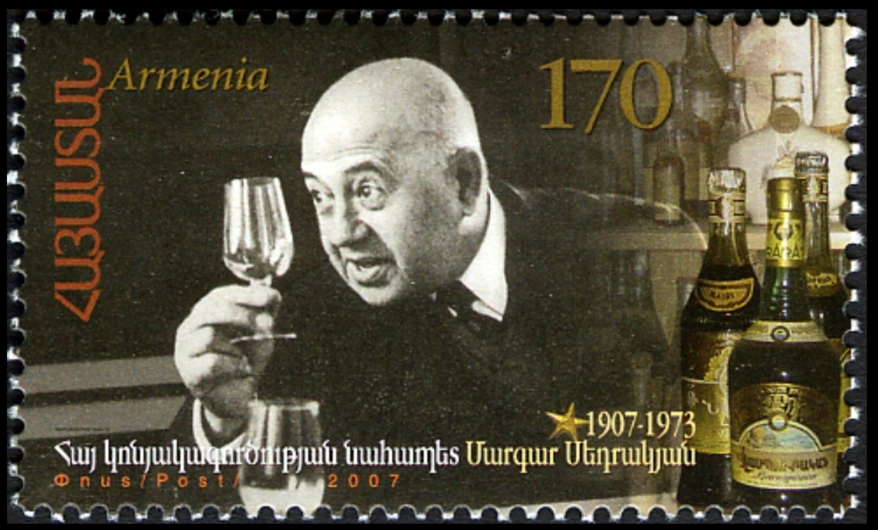 © Седракян Маркар Седракович