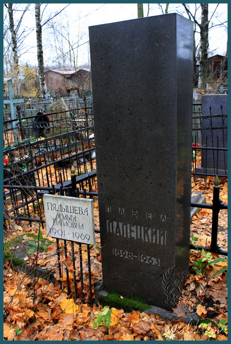 Могила Далецкого П.Л. на Богословском кладбище