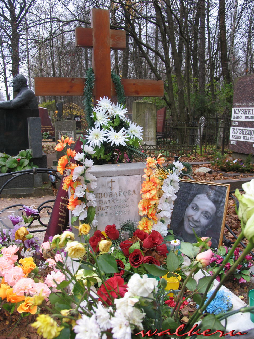Могила Пивоваровой Н.П. на Богословском кладбище