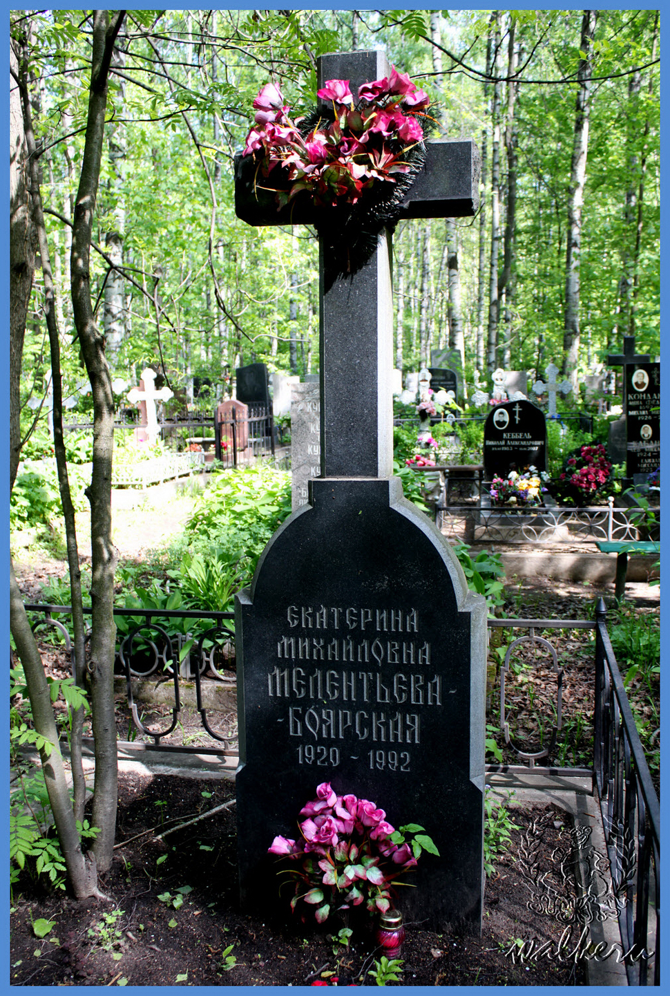 Могила Мелентьевой-Боярской Е.М. на Большеохтинском кладбище