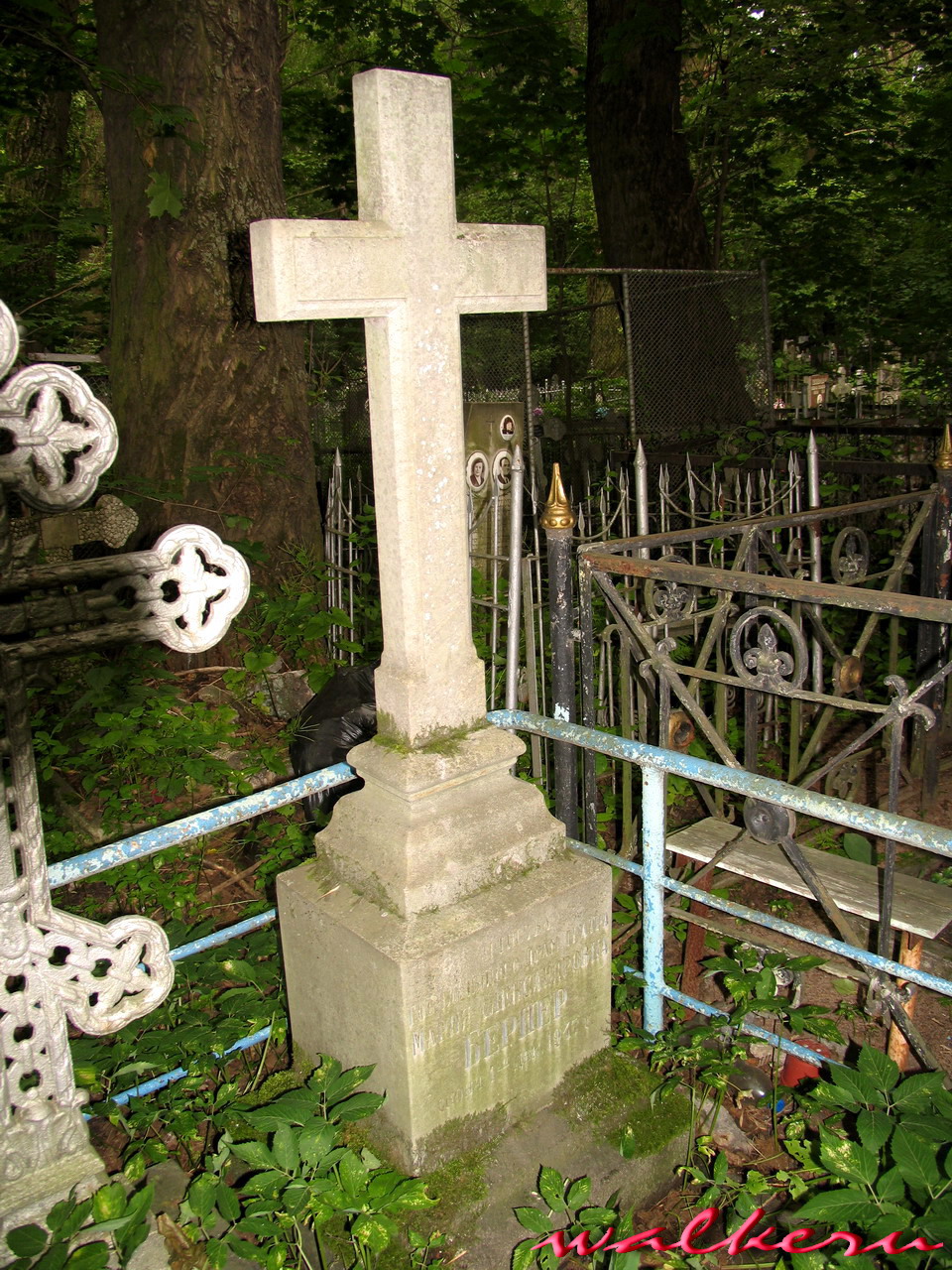 Могила Бернер М.А. на Большеохтинском кладбище