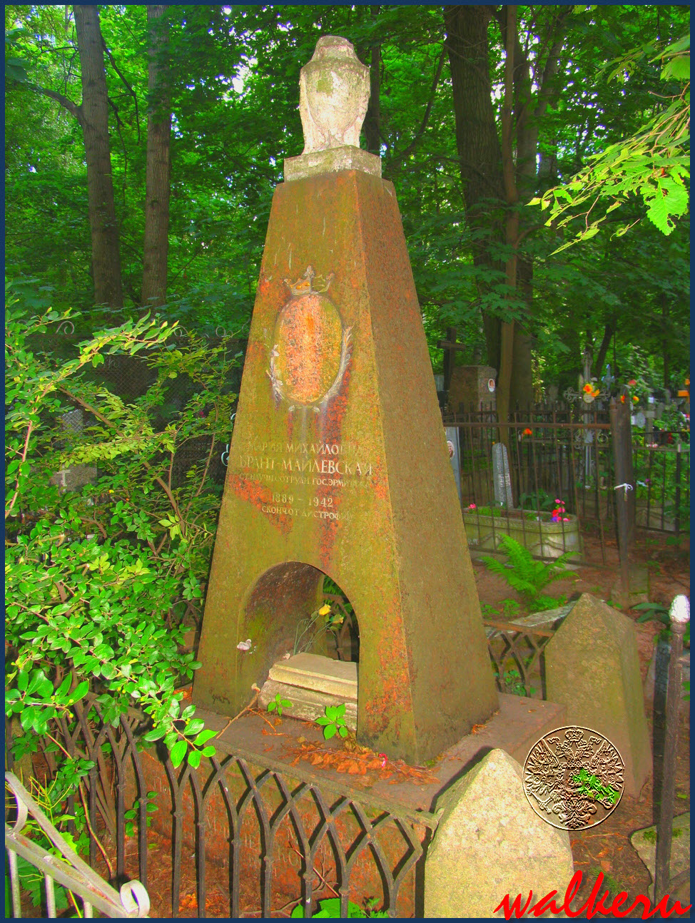 Могила Брант-Майлевской М.М. на Большеохтинском кладбище