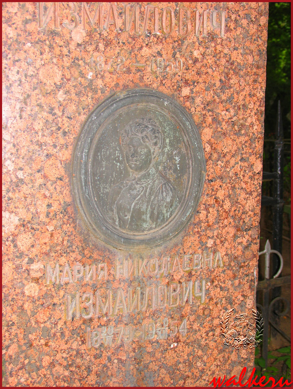 Могила Измайловича С.М. на Большеохтинском кладбище