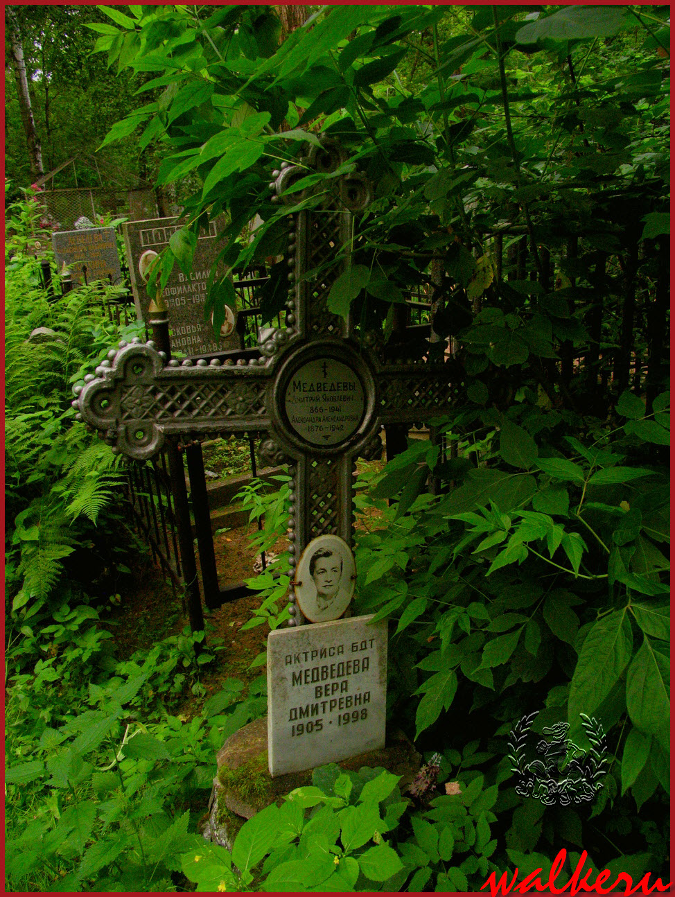 Могила Медведевой В.Д. на Большеохтинском кладбище