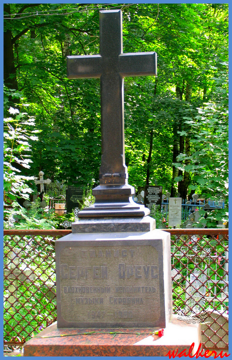 Могила Ореуса С. на Большеохтинском кладбище