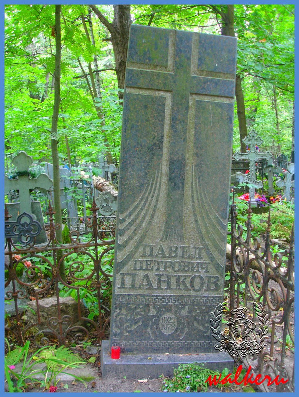 Могила Панкова П.П. на Большеохтинском кладбище