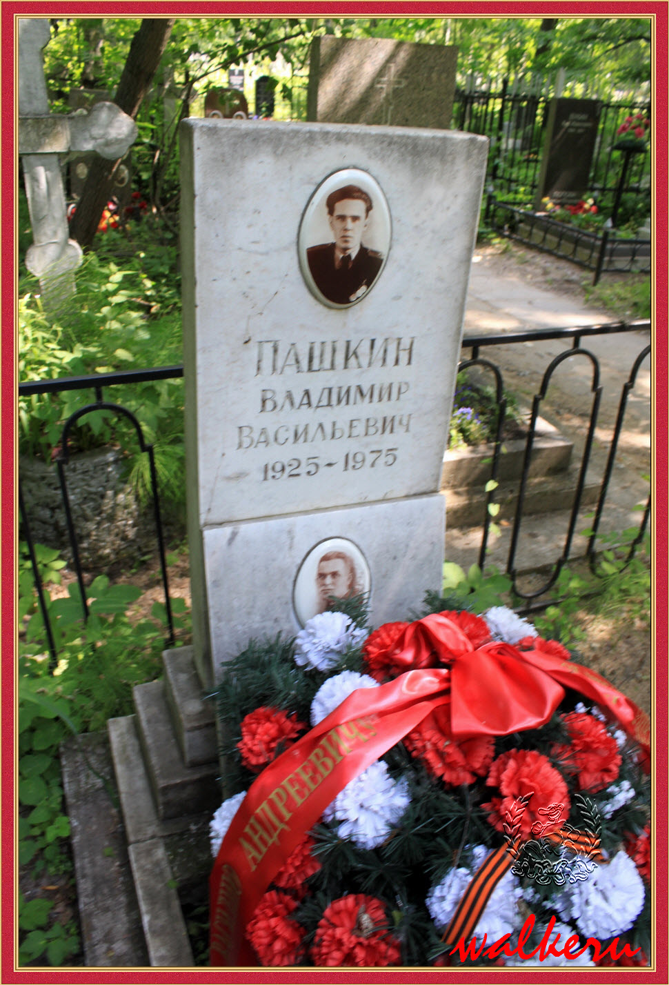 Могила Пашкина В.А. на Большеохтинском кладбище