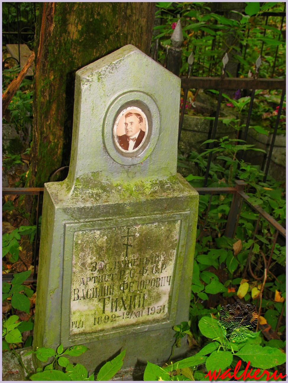 Могила Тихого В.Ф. на Большеохтинском кладбище
