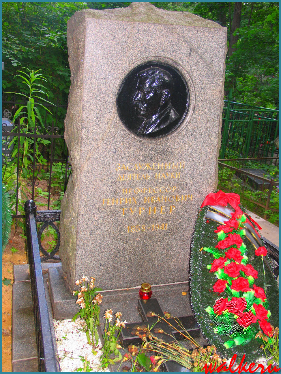 Могила Турнера Г.И.на Большеохтинском кладбище