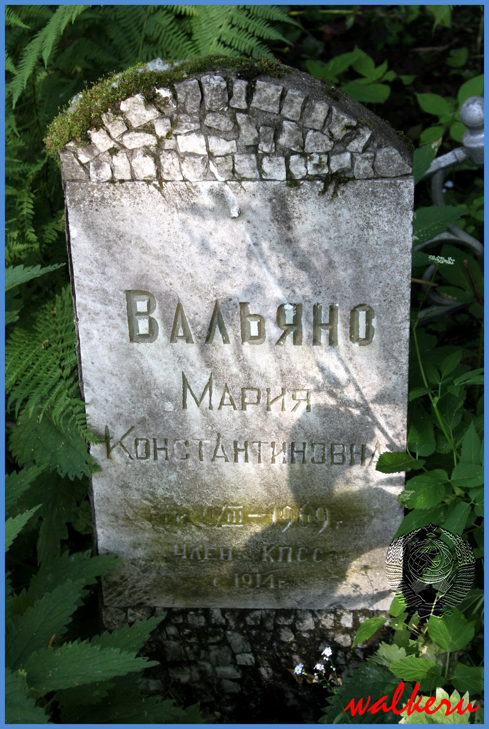 Могила Вальяно М.К. на Большеохтинском кладбище