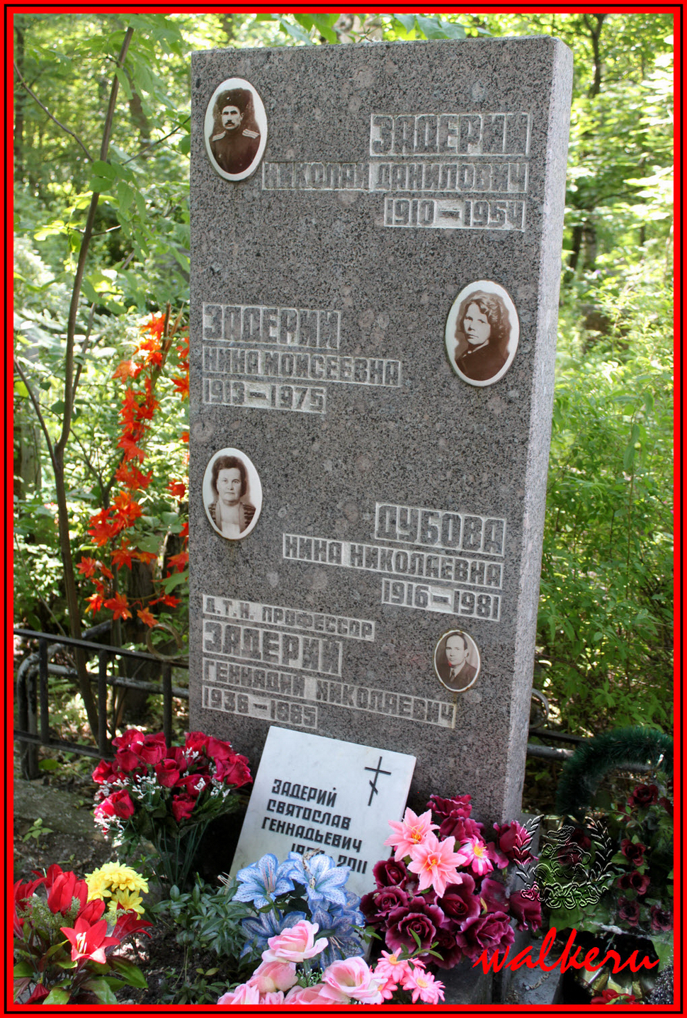 Могила Задерия С.Г. на Большеохтинском кладбище