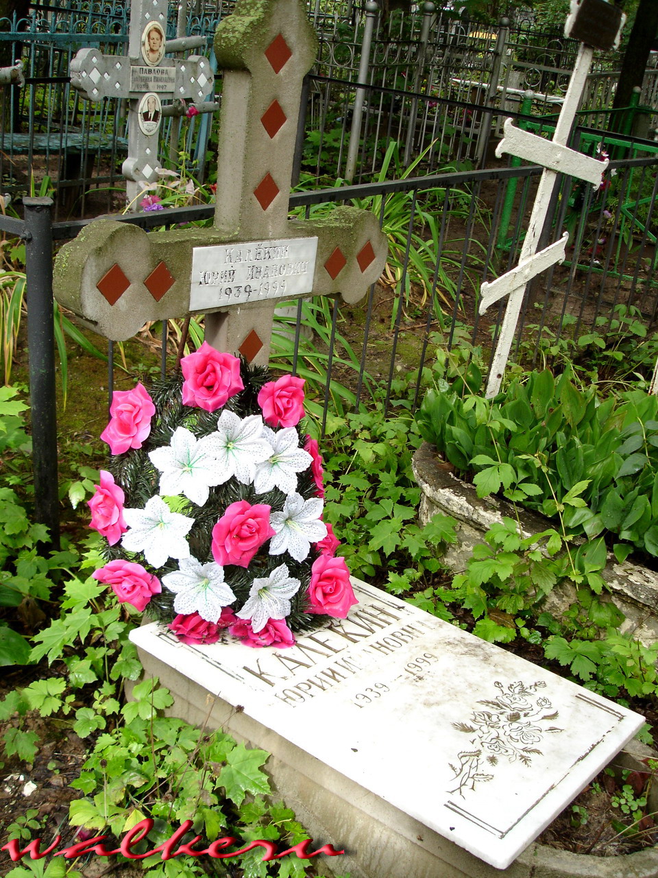 Могила Калёкина Ю.И. на Красносельском кладбище