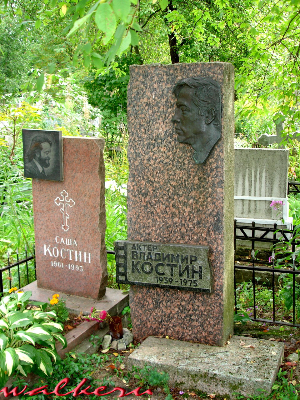 Могила Костина В.В. на Красносельском кладбище