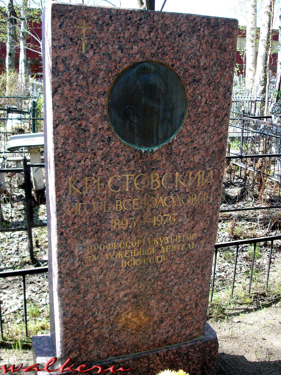 Могила Крестовского И. В. на Лахтинском кладбище
