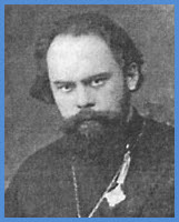 Боярский Александр Иванович