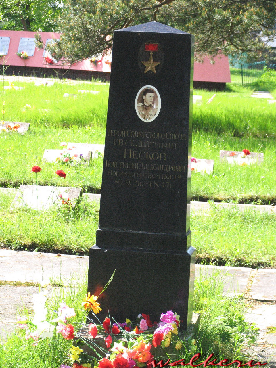 Могила Пескова К.А. на Братском кладбище в Новой Ладоге