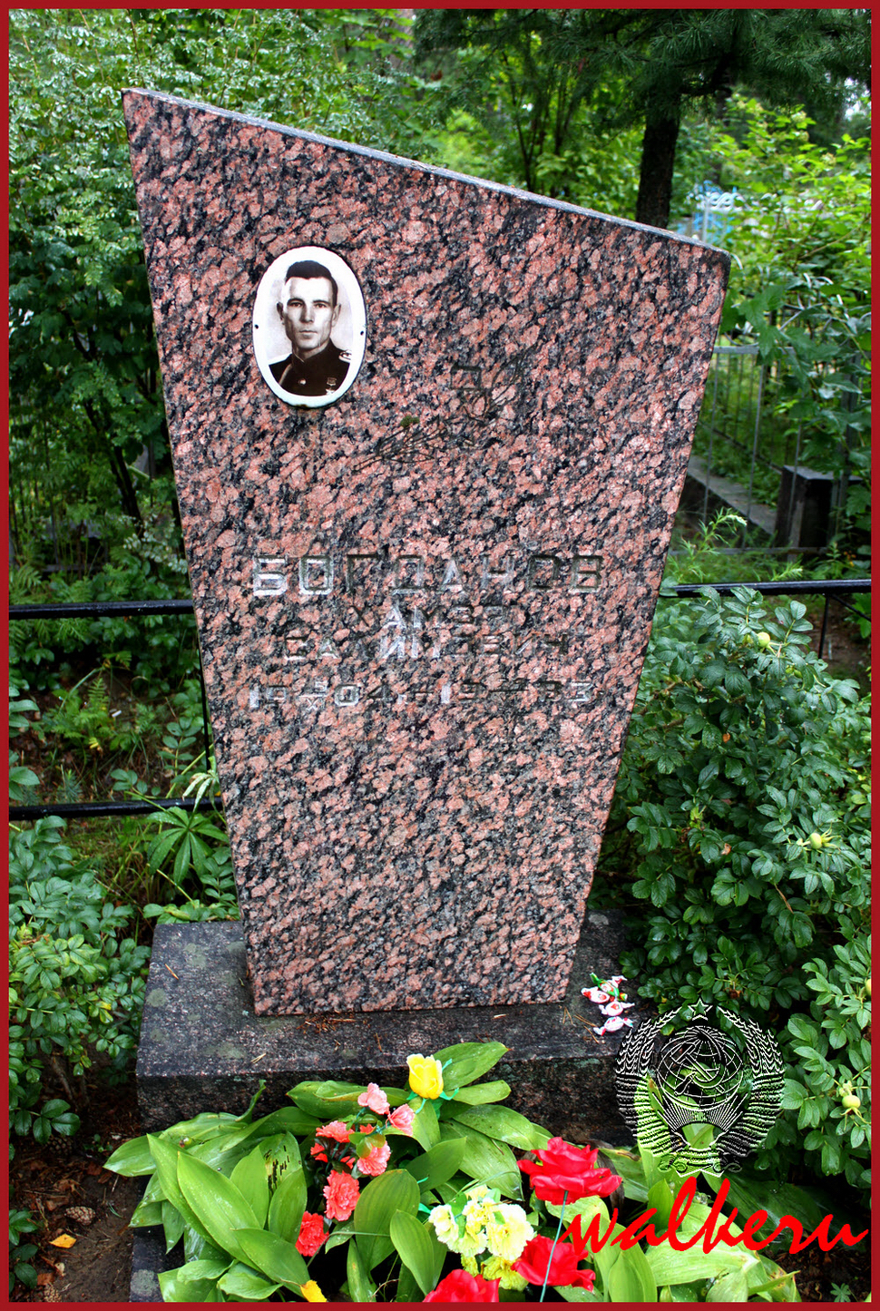 Могила Богданова Х.С. на Приозерском кладбище