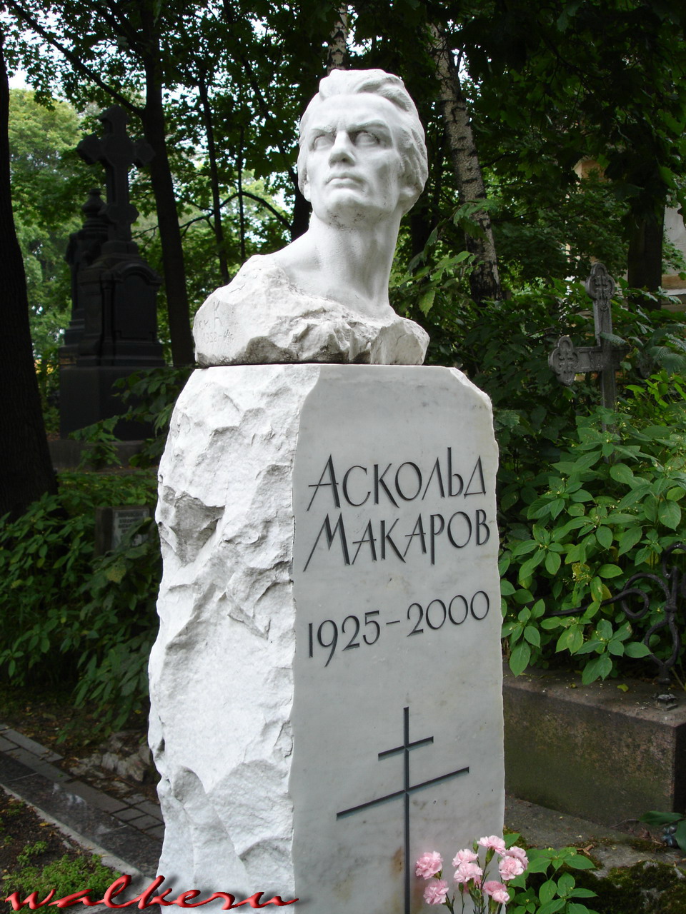 Могила Макарова А.А, на Никольском кладбище АНЛ.