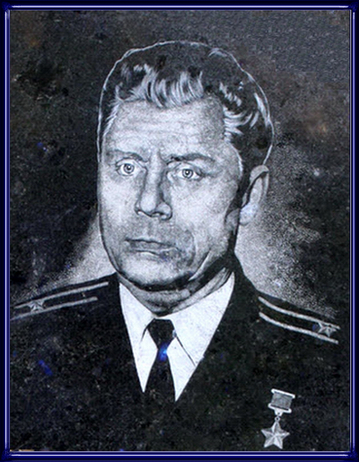 Комаров Александр Николаевич