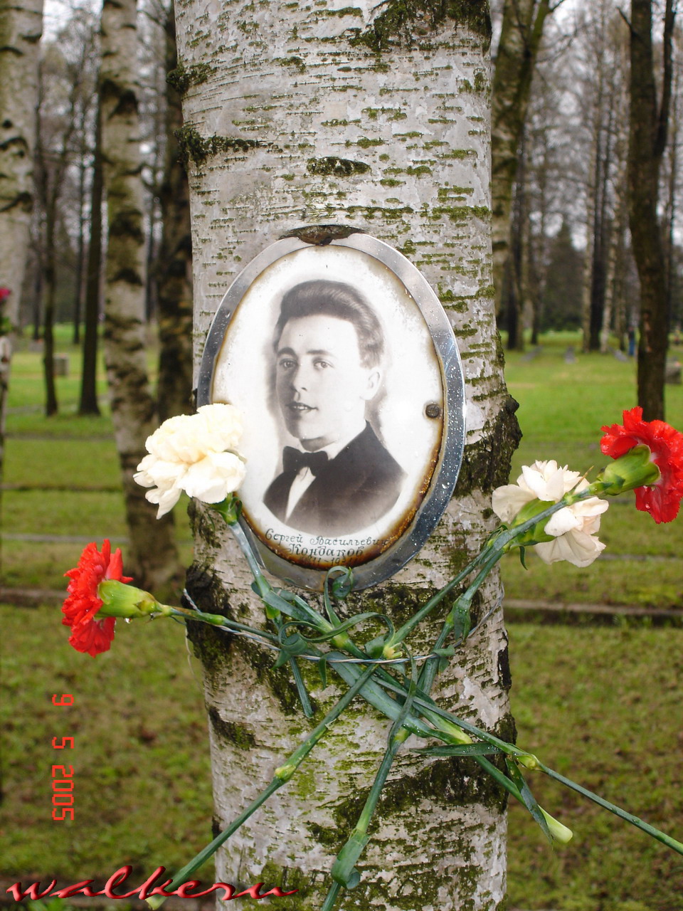 Кенотаф Кондакова С.В. на Пискарёвском кладбище