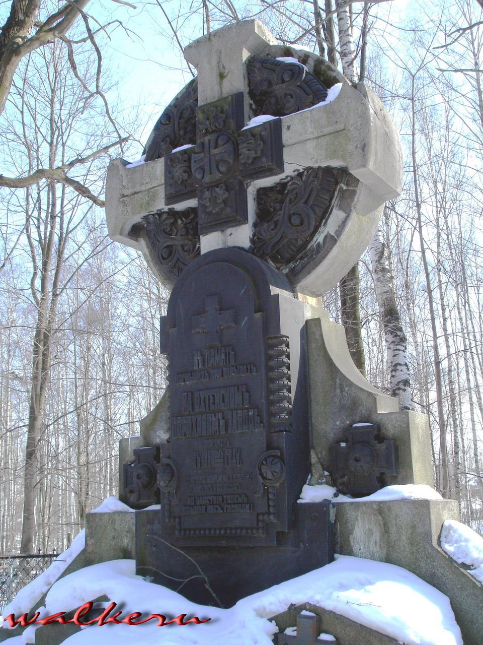 Памятник погибшим при взрывах на Пороховском кладбище, Рябовское шоссе, 79.