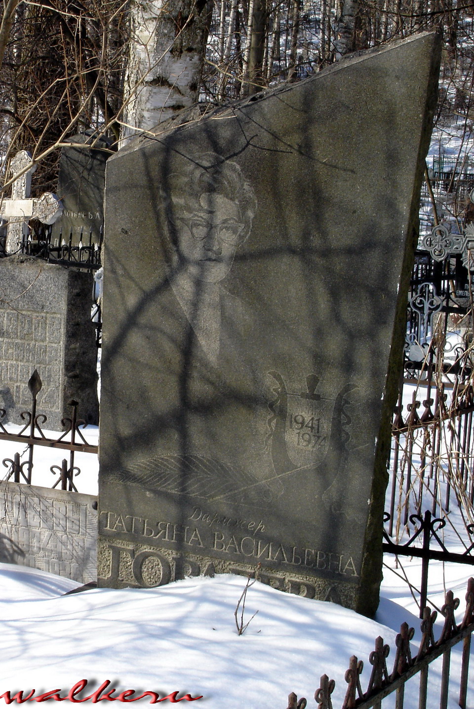 Могила Гордеевой Т.В. на Пороховском кладбище, Рябовское шоссе, 79.