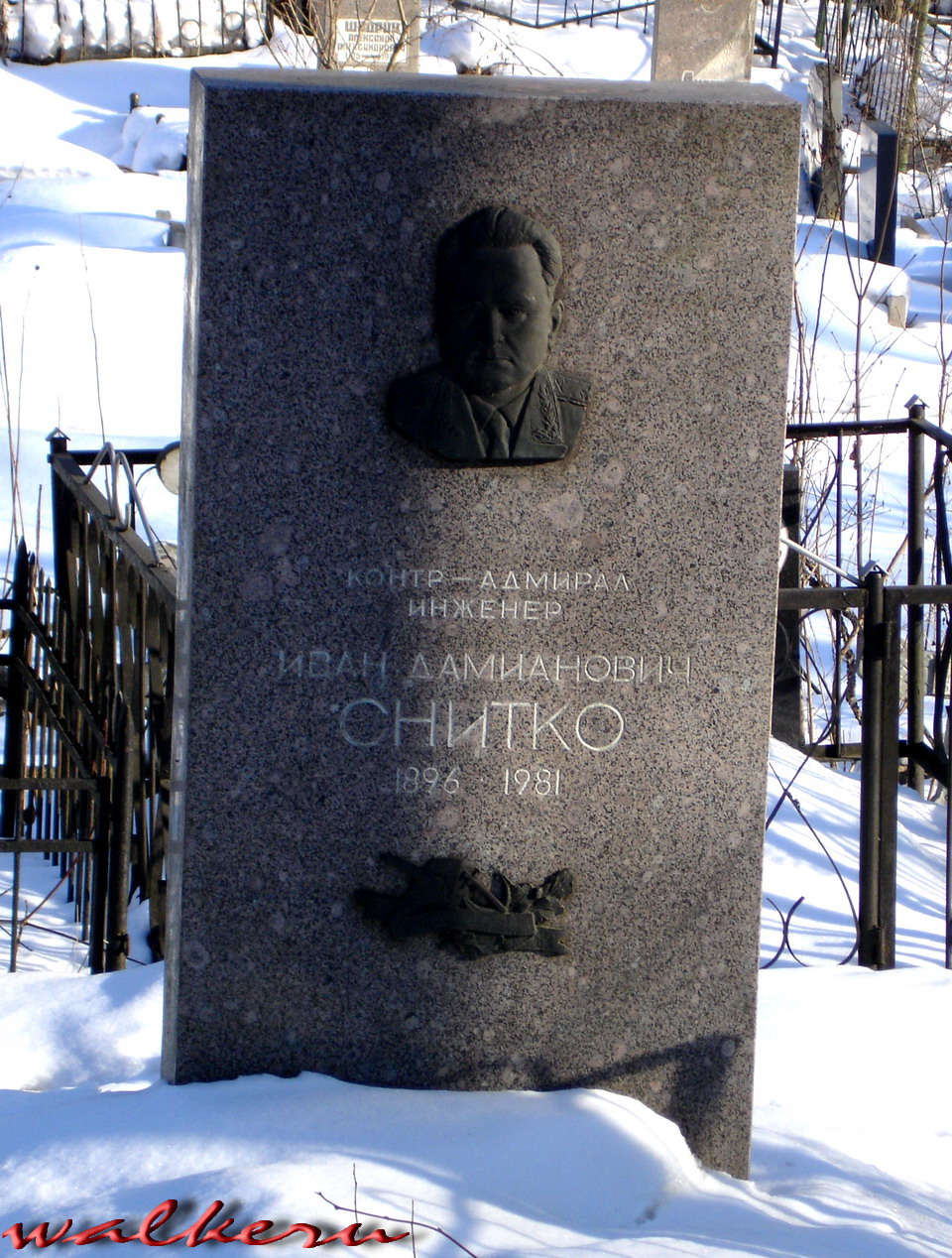 Могила СНИТКО И.Д. на Пороховском кладбище, Рябовское шоссе, 79.