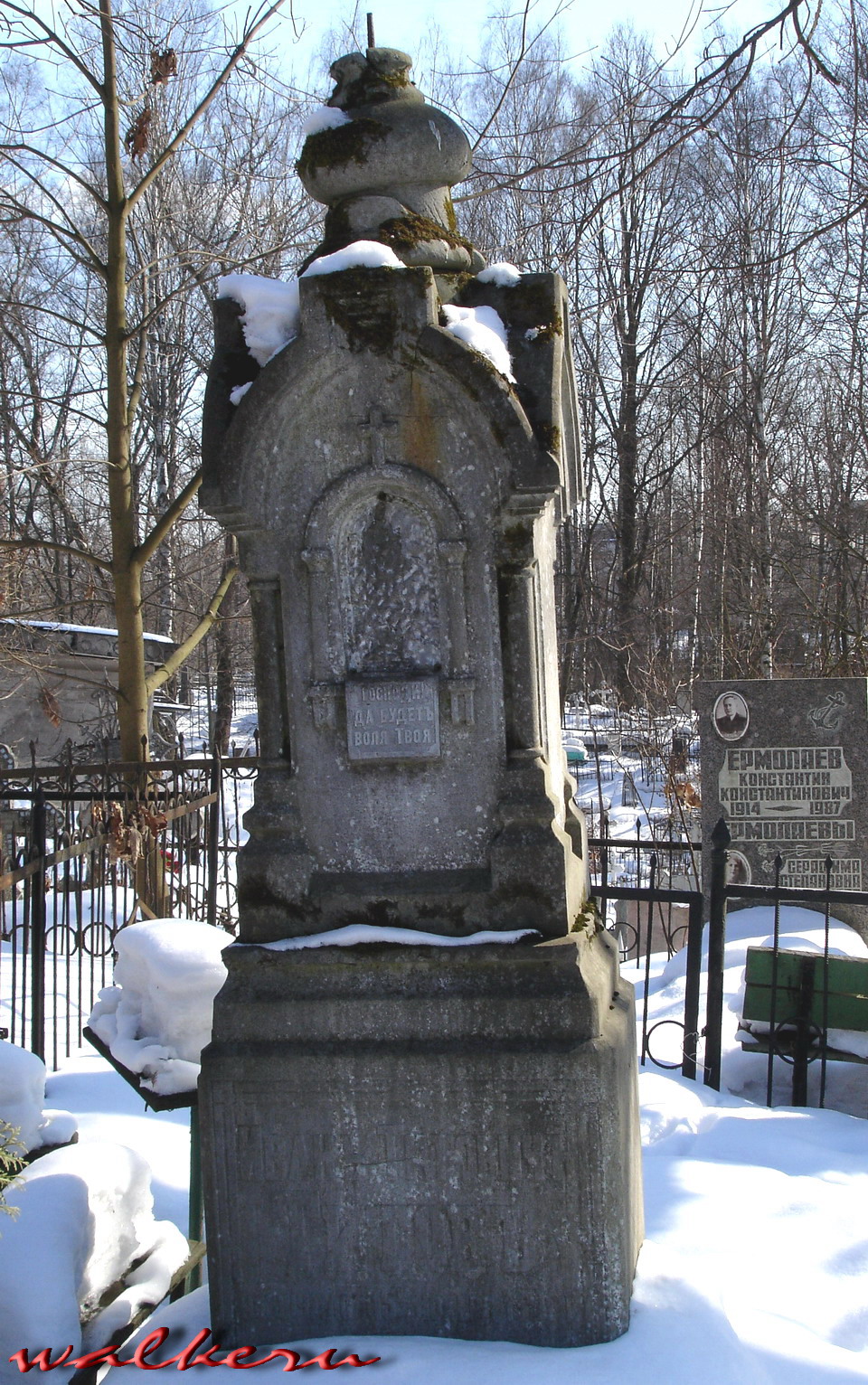 Могила ТИТОВА И.Т. на Пороховском кладбище, Рябовское шоссе, 79.