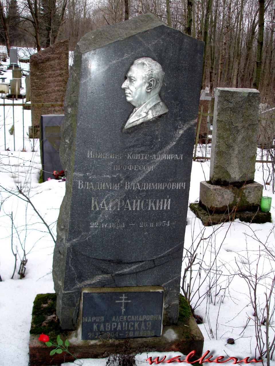 Могила Каврайского В.В. на Пулковском кладбище