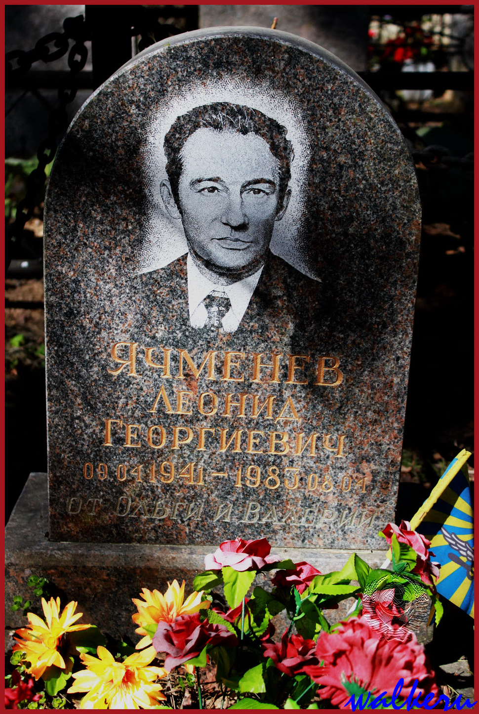 Могила Ячменёва Л.Г. на Сестрорецком кладбище