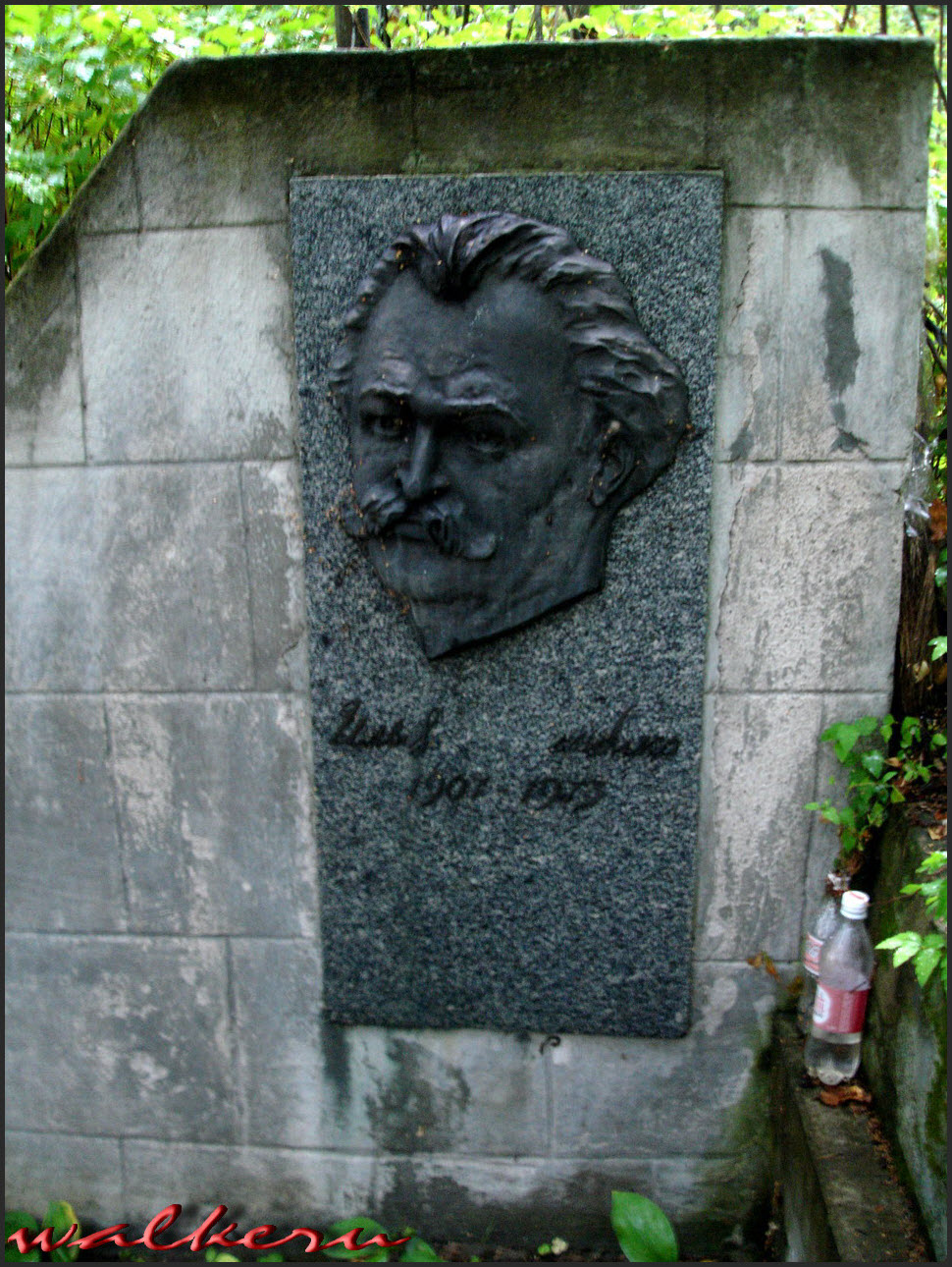 Могила АВРАМЕНКО И.К. на Шуваловском кладбище