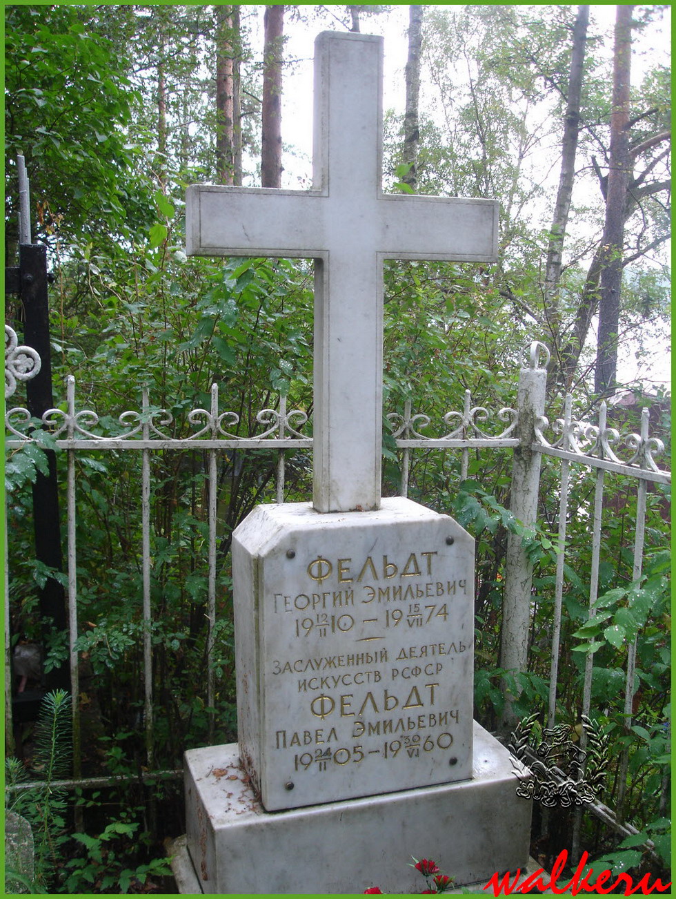 Могила Фельдта П.Э. на Шуваловском кладбище