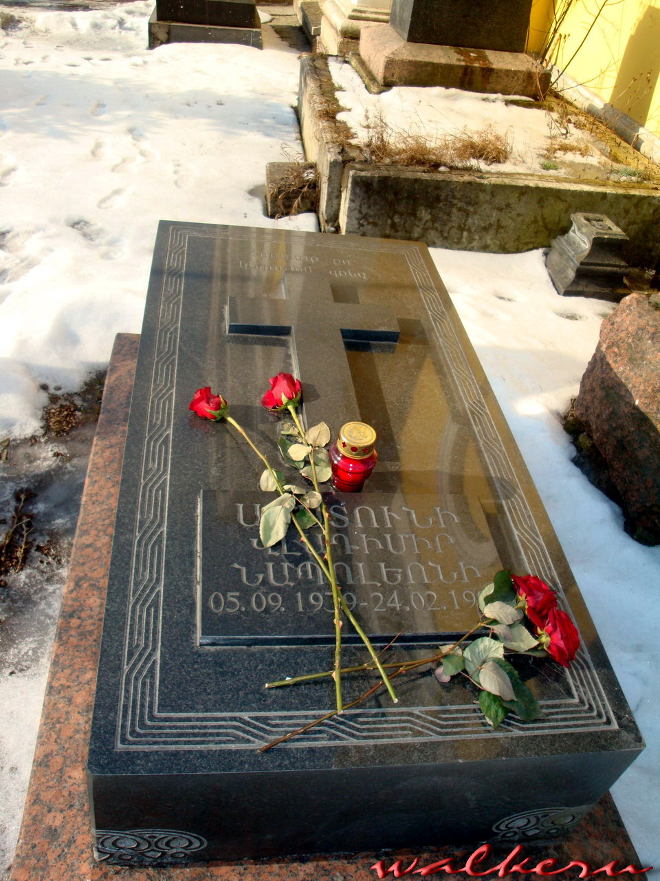 Могила Аматуни В.Н. на Армянском кладбище