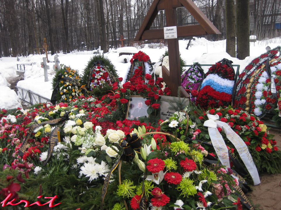Могила Лапина Б.А. на Смоленском кладбище
