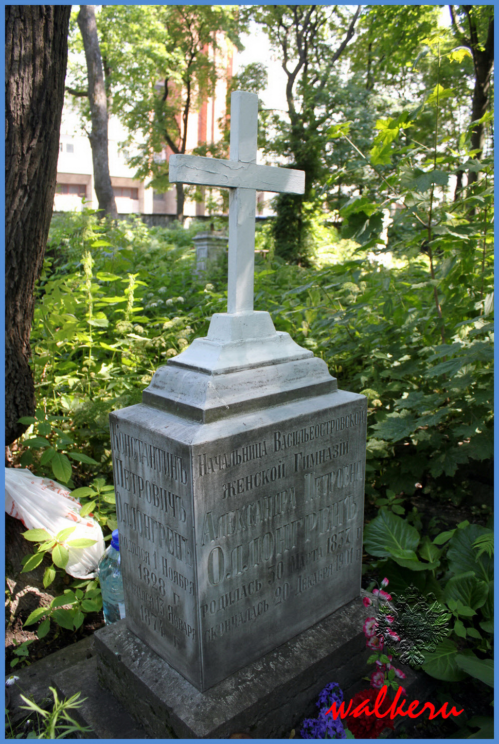 Могила Оллонгренов на Смоленском кладбище