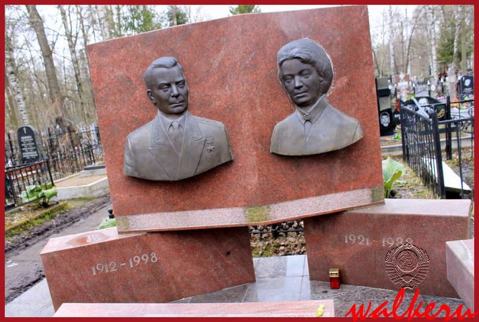 Могила Абрамова К.Н.на Серафимовском кладбище