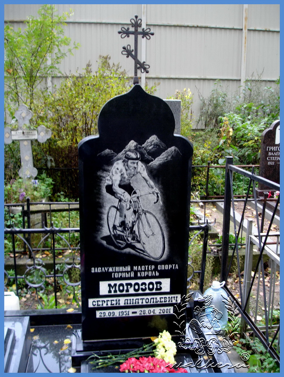 Могила Морозова С.А. на Серафимовском кладбище