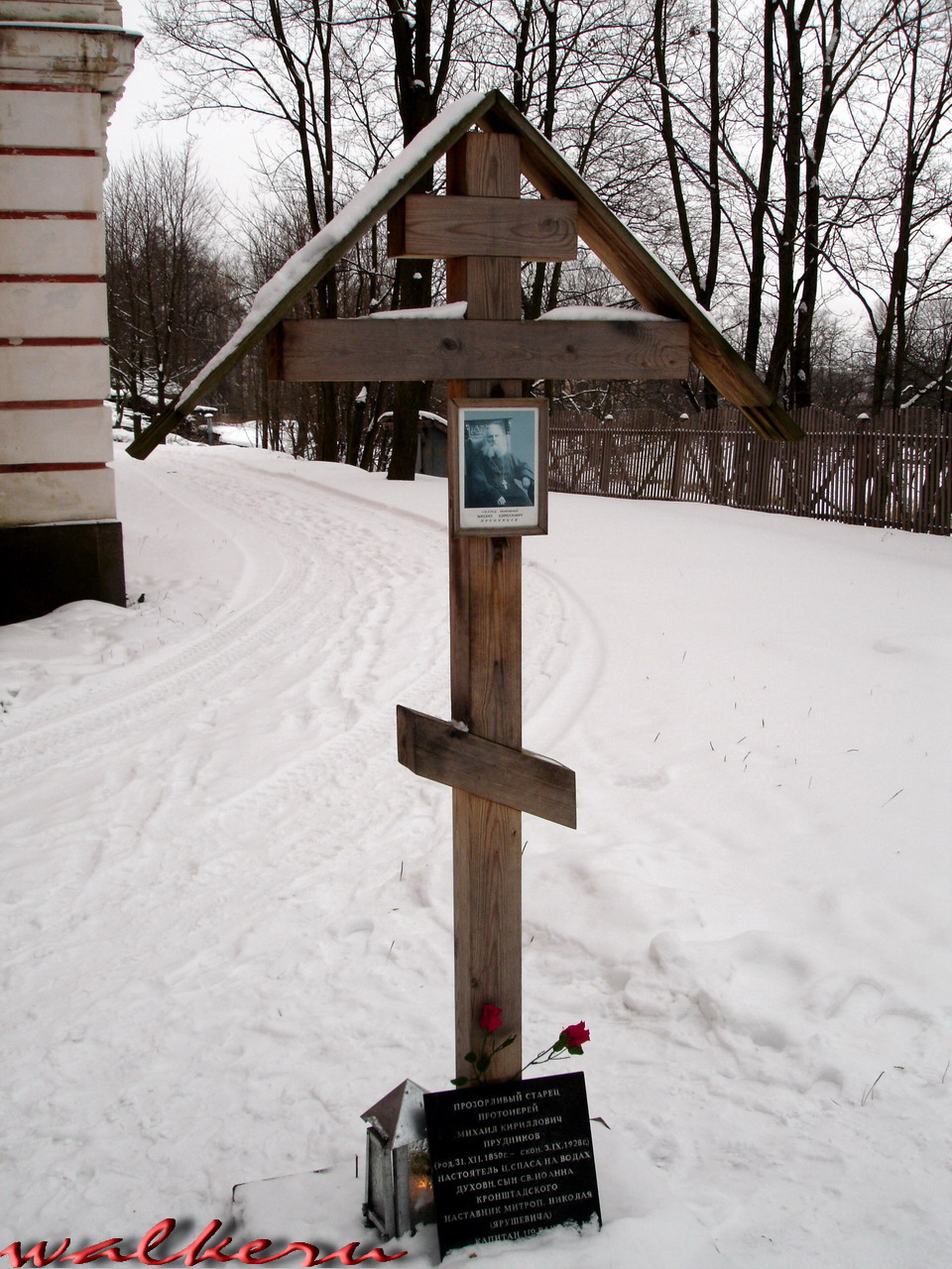 Могила Прудникова М.К. на кладбище Троице-Сергиевой Приморской пустыни