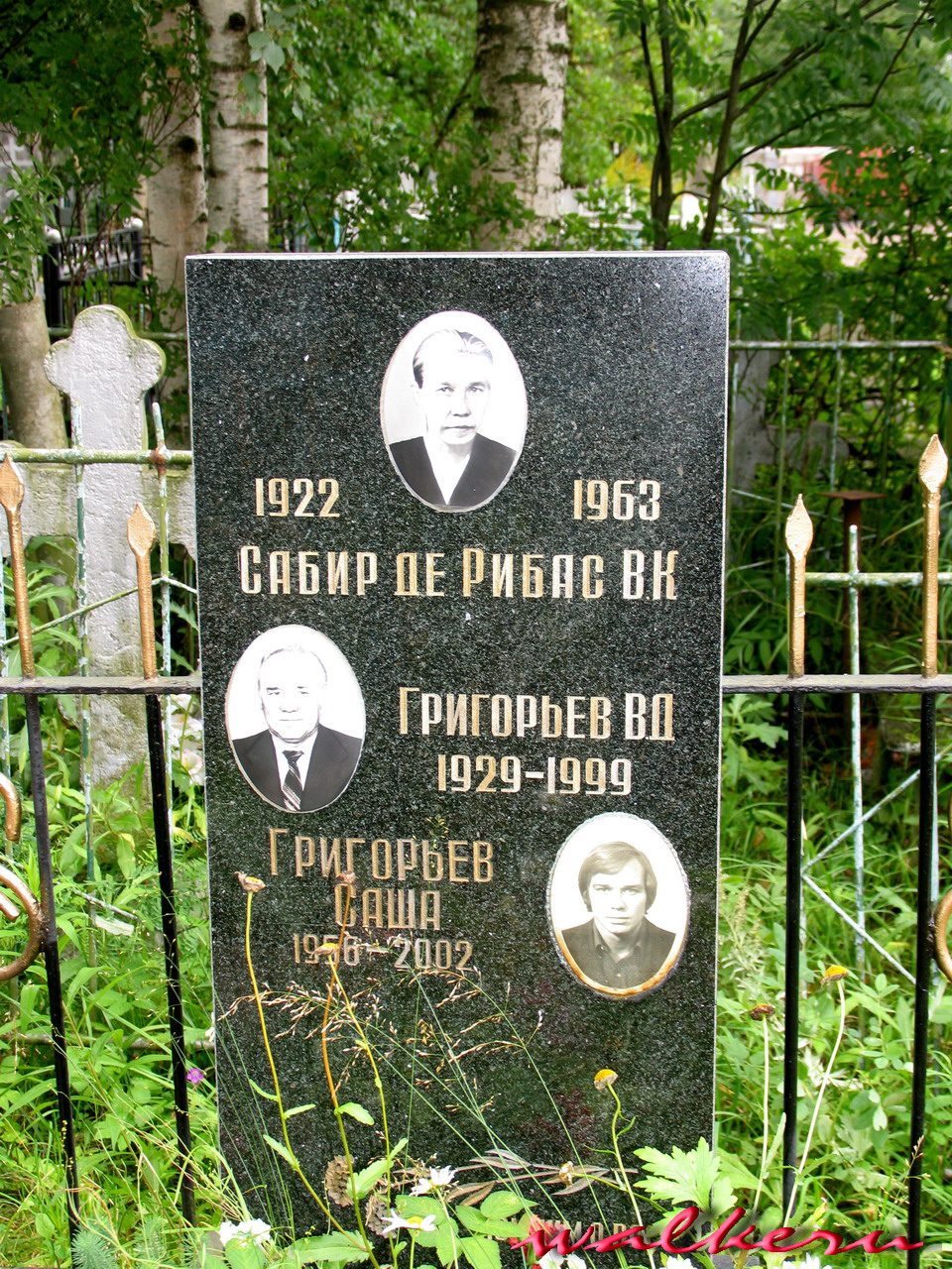 Могила Сабира де Рибаса В.К. на Старапановском кладбище