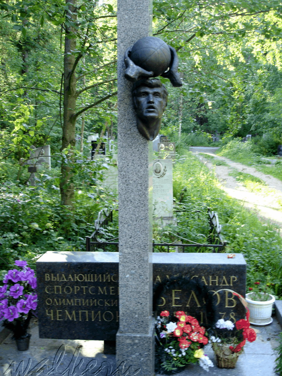 Могила БЕЛОВА А.А. на Северном кладбище