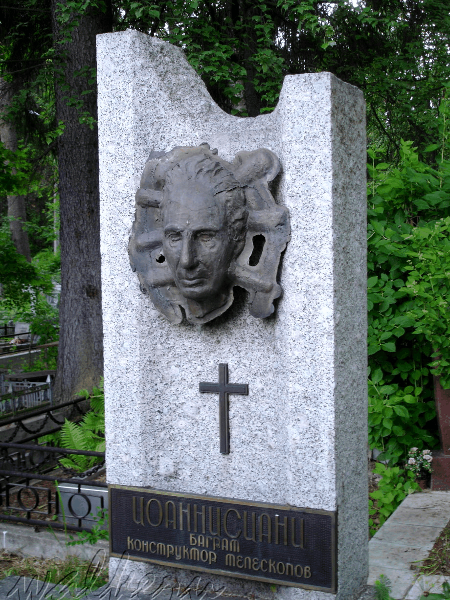 Могила Иоаннисиани Б.К. на Северном кладбище