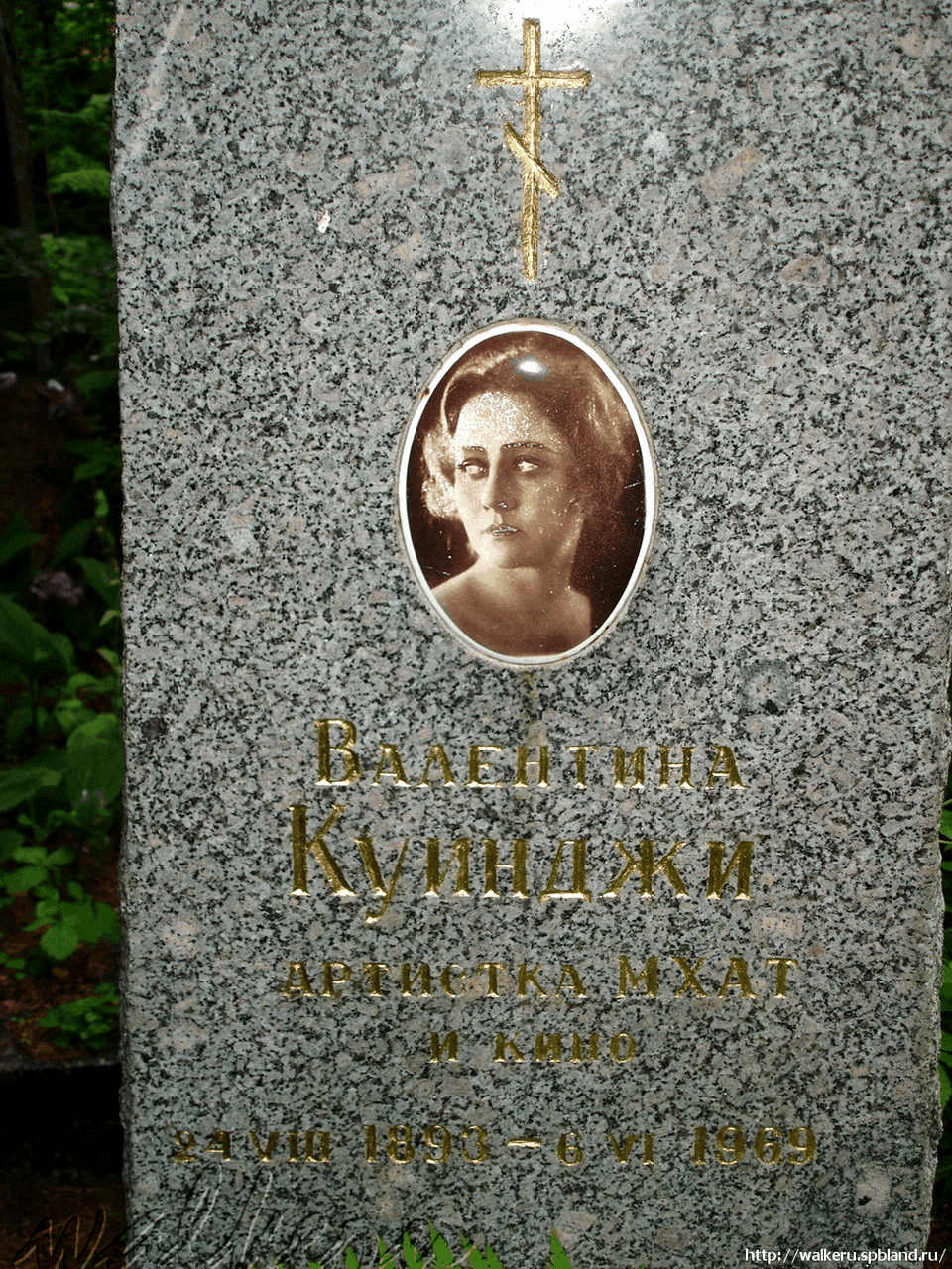 Могила Куинджи В.Е. на Северном кладбище