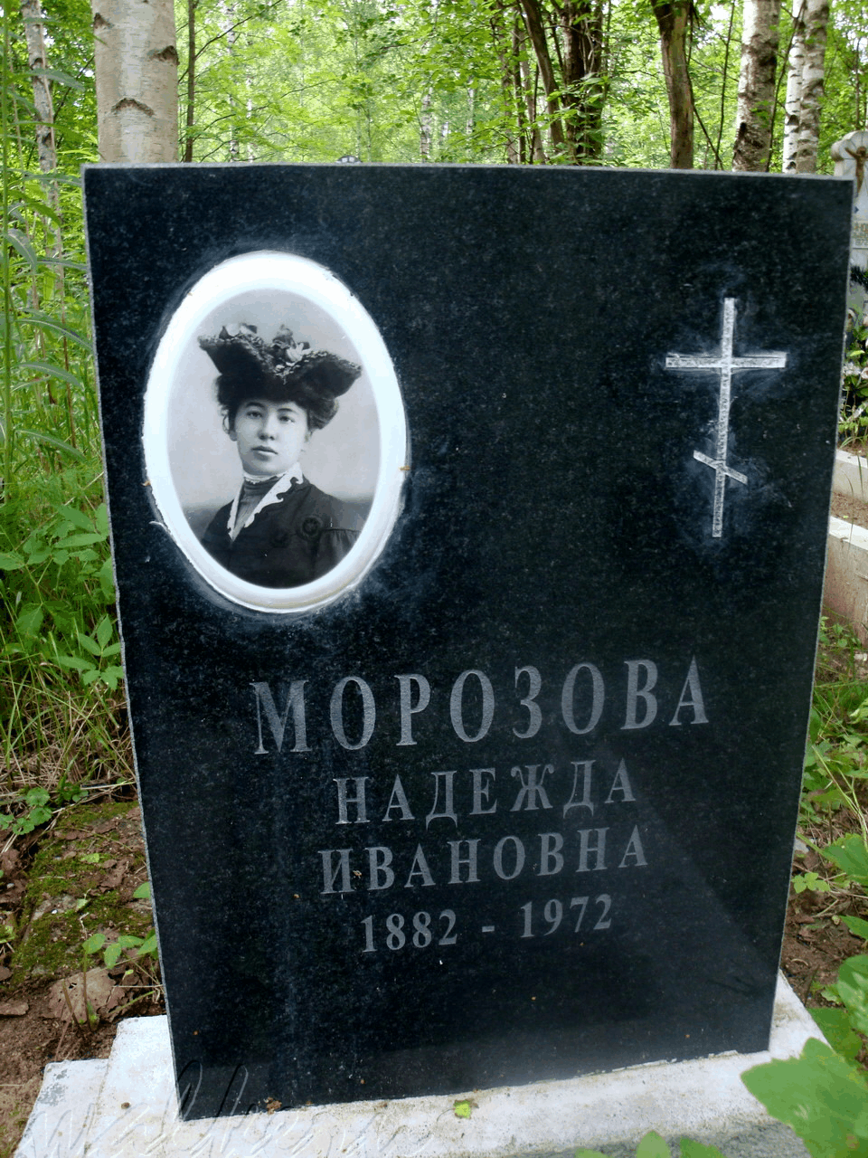 Могила МОРОЗОВОЙ Н.И. на Северном кладбище