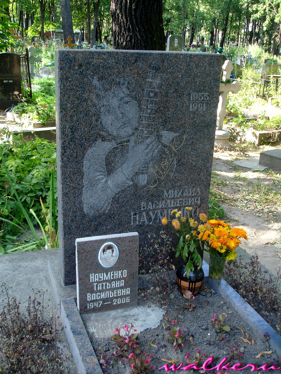 Могила Науменко М.В. на Волковском православном кладбище