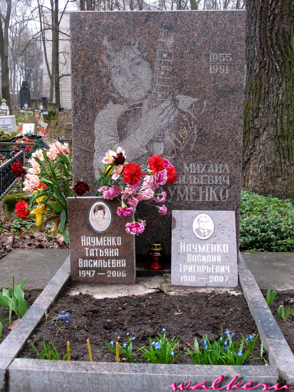 Могила Науменко М.В. на Волковском православном кладбище