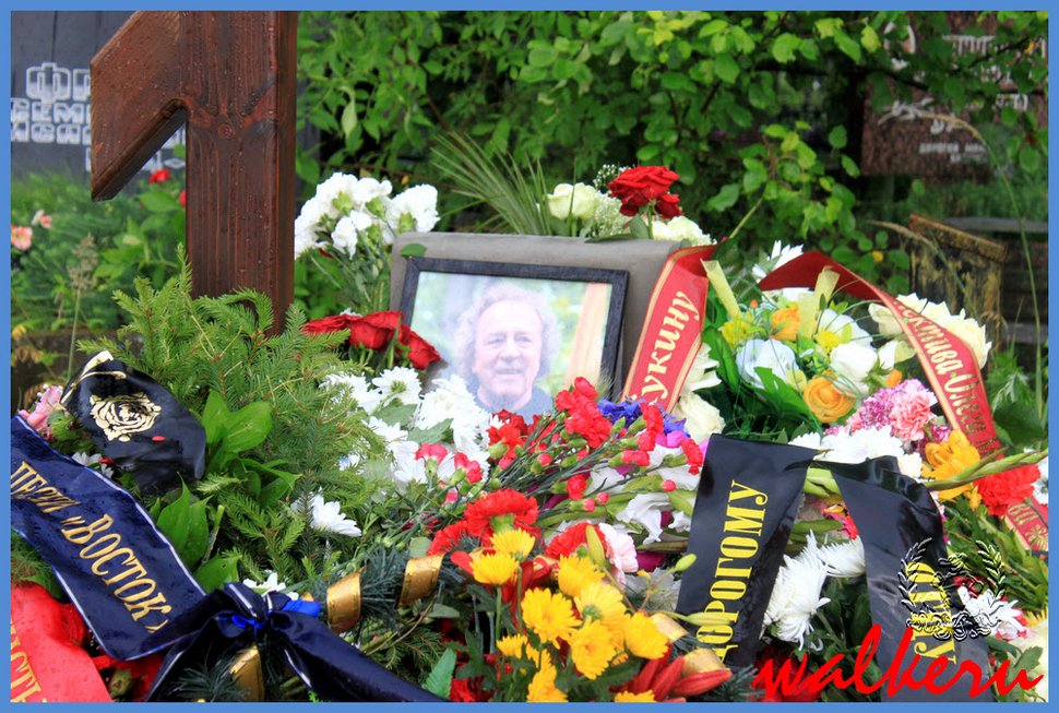Могила Кукина Юрия Алексеевича на Южном кладбище